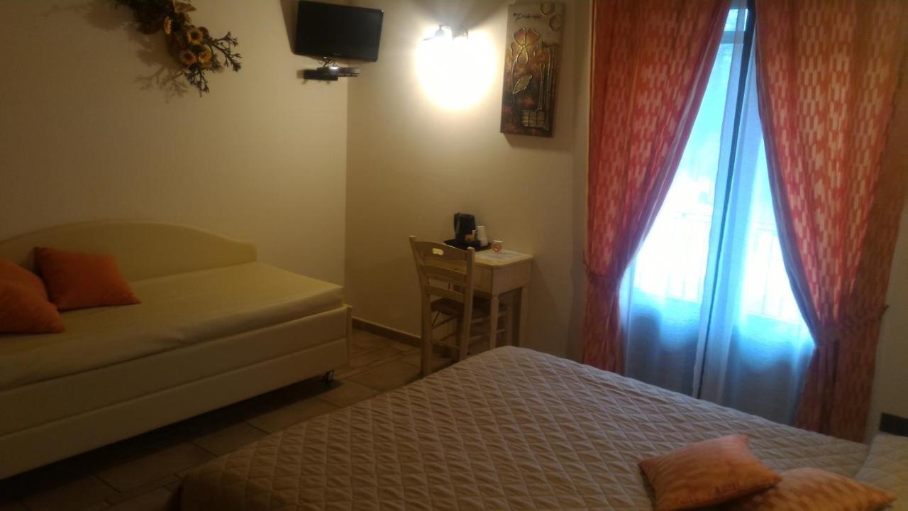 Agriturismo La Dimora Del Contadino มอนโดวี ภายนอก รูปภาพ